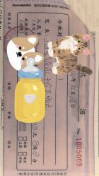 -月来悦好国际月子会所