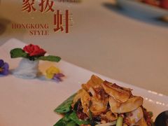 -皇朝会.经典传统粤菜(外滩店)