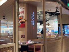 -麻都·成都菜(人民广场店)