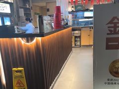 -木屋烧烤(白石洲店)