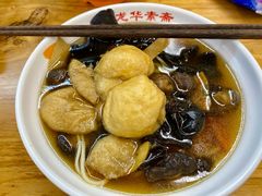 -龙华素斋(龙华路店)