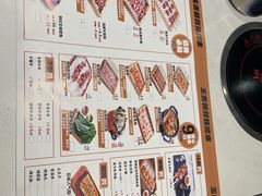 -玉善烧烤串城(长春总店)