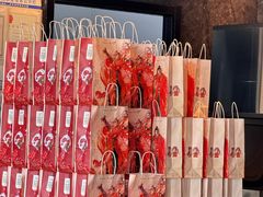 -瑞幸咖啡(成都东立国际广场店)