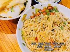 -椰小调.儋州米烂(名门店)