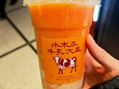 -鹤茶野所(上海首店)