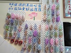 -赵美丽·重庆社区火锅·直营店(火车东站·中豪国际店)