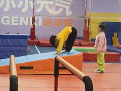 -小小元气运动馆(无锡茂业中心店)