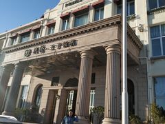 -老味道民宿(栈桥店)