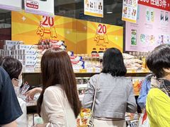 -新城市广场