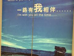 -住星酒店(广州北京路步行街店)