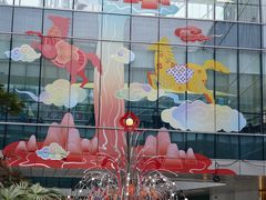 -SM城市广场(扬州店)