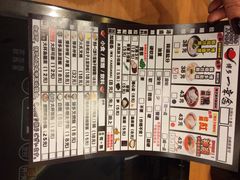 -博多一幸舍(侨福芳草地购物中心店)