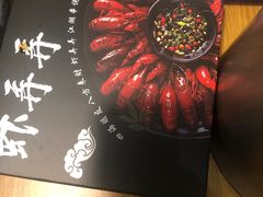 -虾弄弄海派小龙虾·牛羊蝎子火锅