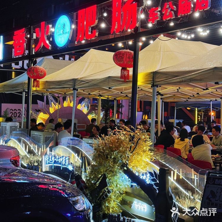 谁懂！竟然在肥肠煲里面吃到“卫生纸”