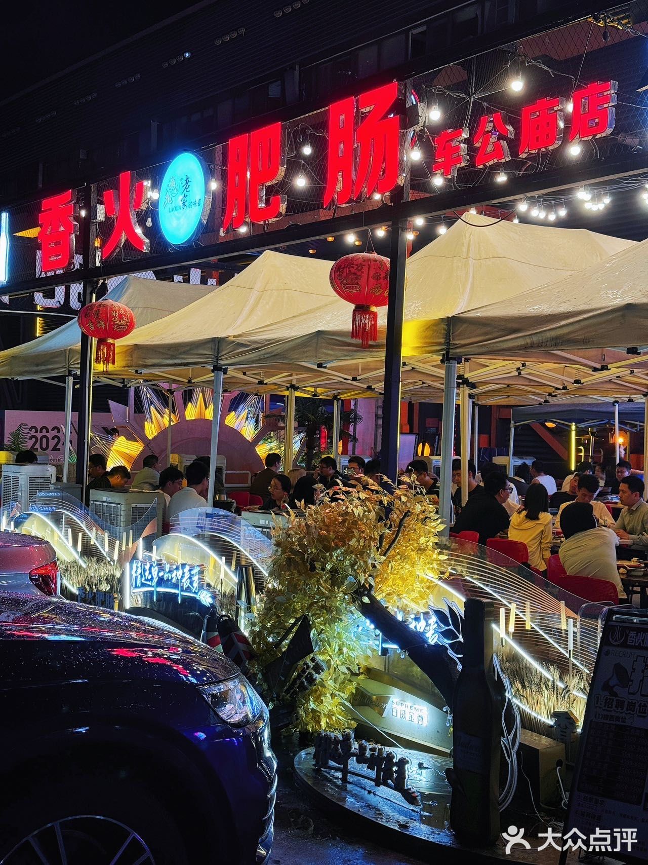 谁懂！竟然在肥肠煲里面吃到“卫生纸”