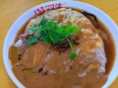 -双生肠粉(牌坊街总店)