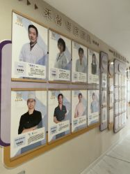 -禾馨·母婴护理月子中心(世纪大道店)