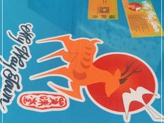 -My Way Town买味堂·东南亚餐厅(亦庄店)