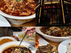 -小三峡食府(西五路店)