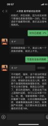 -青岛诺德医学美容医院