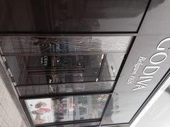 iphone_upload_pic-GODIVA(王府井apm店)