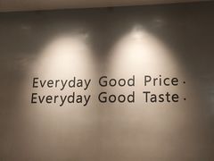 -萨莉亚意式餐厅(南京环亚凯瑟琳广场店)