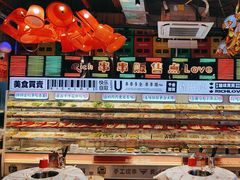 -大芊金重庆串串火锅(南京路店)