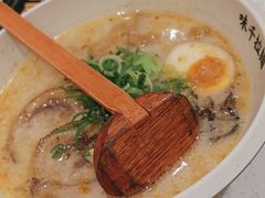 -味千拉面(又一城店)