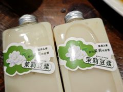 -懒人盐府人家·自贡大麻鱼(安贞店)