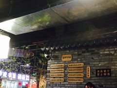 -西竹拌面(银川阅彩城店)