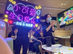 -海底捞火锅(关山保利店)