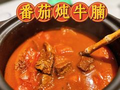 -阿露佳·舌尖上的安吉菜