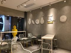 -YO!TEA有茶(科兴科学园店)