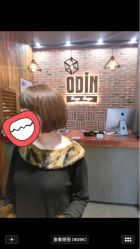 点击看大图 -ODIN 奥丁形象设计