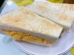 炒蛋文治-澳洲牛奶公司(佐敦店)