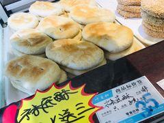 -叶受和(观前街店)