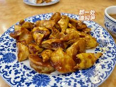 -都一处烧麦馆(前门店)