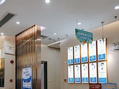 -深圳尔睦丽沙口腔门诊部(丽沙花都店)