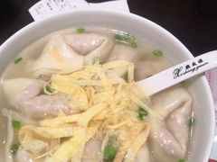 -熙盛源(滨湖万达店)