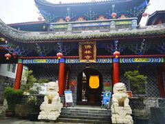-海窝子古镇