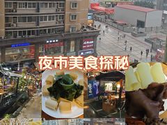 -城墙拐拐火锅(三峡广场黑金冠店)