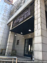 -iplus爱家高端孕妇摄影