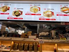 -弄堂咪道-饭香·面香·馄饨香(汇锦广场店)