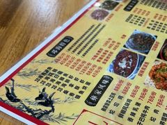 -礼州土碗菜