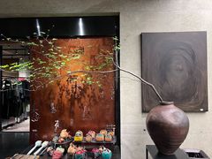 -苏州本色美术馆