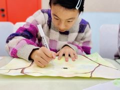 -蕃茄田艺术•美术绘画 •硬笔书法(滨江海威领界店)