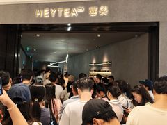 -喜茶(深圳万象城黑金店)