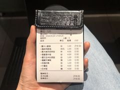 账单-兰亭轩茶餐厅(长江路店)