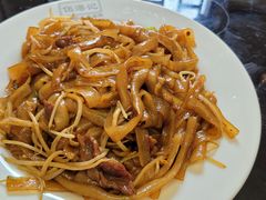 -伍湛记 · 广州老字号(龙津中路店)