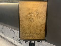 -喜茶(深圳万象城黑金店)
